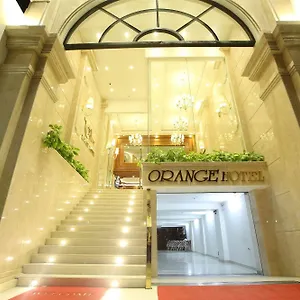 桔子酒店 岘港