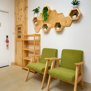 Arrive Hotel & Apartment 岘港